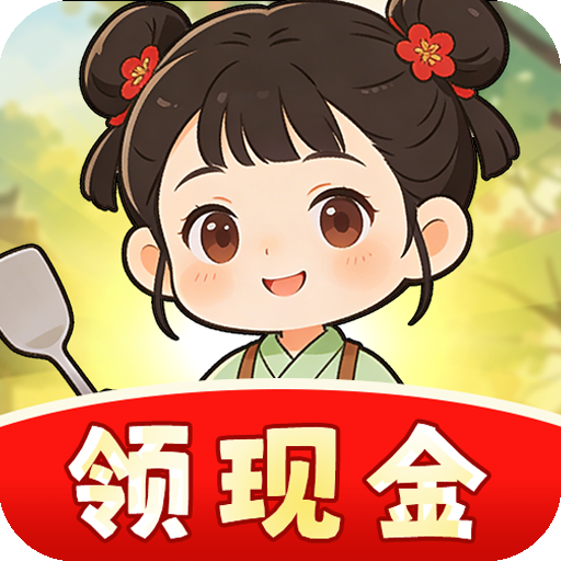 金沙官网手机版饭店红包版下载-金沙官网手机版饭店游戏手机版下载