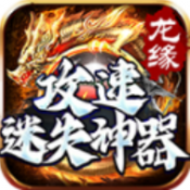 js09999金沙杀神恶魔手游下载-js09999金沙杀神恶魔安卓版下载