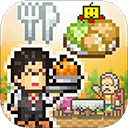 美高梅平台登录美食梦物语完整版游戏下载-美高梅平台登录美食梦物语新版2025下载