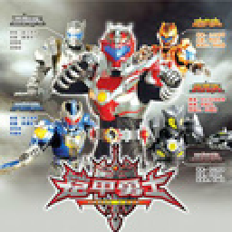 新巴黎人网址激斗传手机版帝皇侠下载-新巴黎人网址激斗传2023游戏最新下载安装