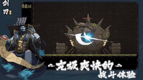 9570金沙入口手机下载-9570金沙入口手游最新版下载 v1.0.1 安卓版游戏画面4