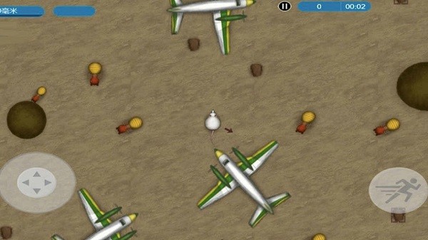 精彩截图-0029金沙贵宾会老鼠和猫官方下载手机版-0029金沙贵宾会老鼠和猫手游下载 v1.0 安卓版3