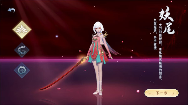 668银河棋牌手游玩法介绍