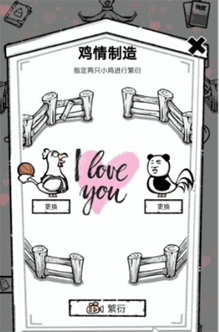 银河贵宾厅网址大全时长两年半 银河贵宾厅网址大全时长两年半玩法介绍