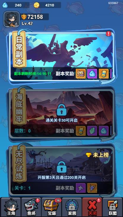 精彩截图-yh533388银河微信小游戏-yh533388银河微信小程序(暂未上线)1