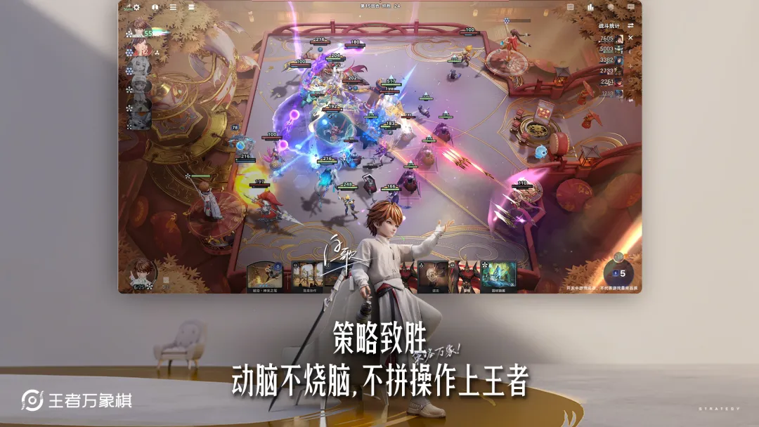 精彩截图-威尼斯wns777手机版下载-威尼斯wns777手机版最新版下载v0.3.93