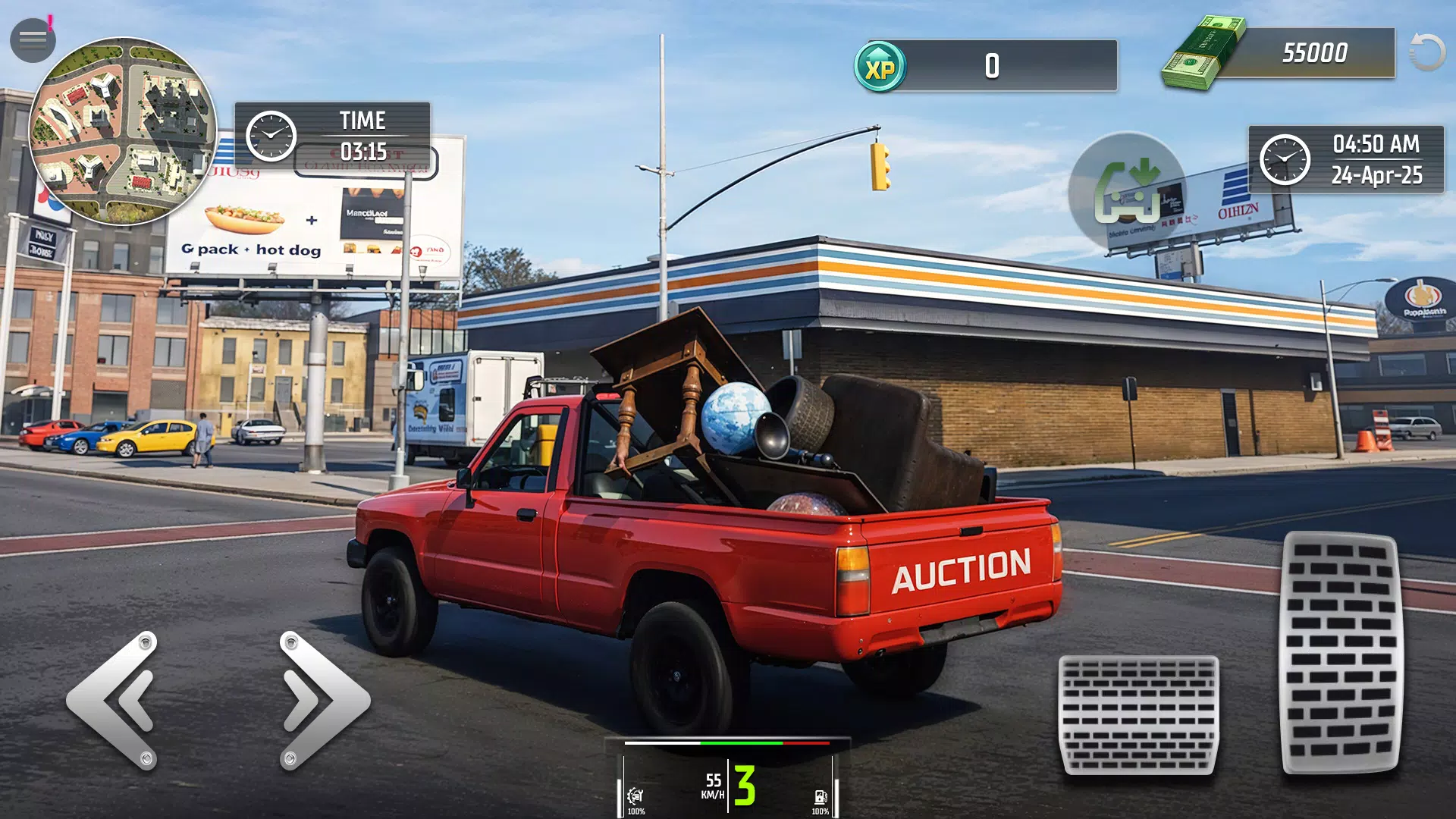 668银河棋牌拍卖手游下载-668银河棋牌拍卖安卓版下载游戏画面2