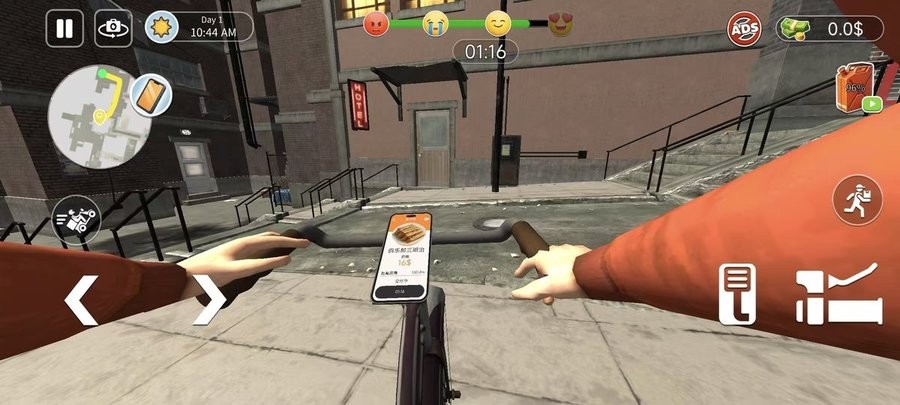 精彩截图-所有澳门金沙网址汉化版下载-所有澳门金沙网址外卖员模拟器下载 v1.21 安卓版2