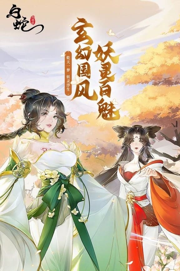 精彩截图-668银河棋牌手游下载-668银河棋牌最新版下载 v0.0.201.225 安卓版3