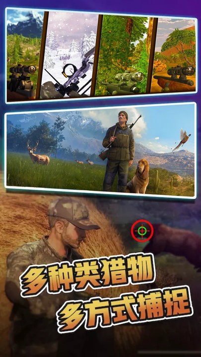 巴黎人网站下载 巴黎人网站下载游戏