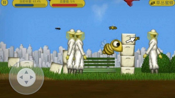 精彩截图-0029金沙贵宾会老鼠和猫官方下载手机版-0029金沙贵宾会老鼠和猫手游下载 v1.0 安卓版4