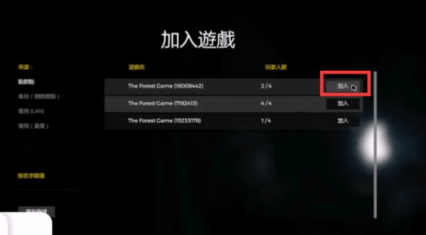 澳门美高梅APP下载怎么玩 澳门美高梅APP下载怎么玩
