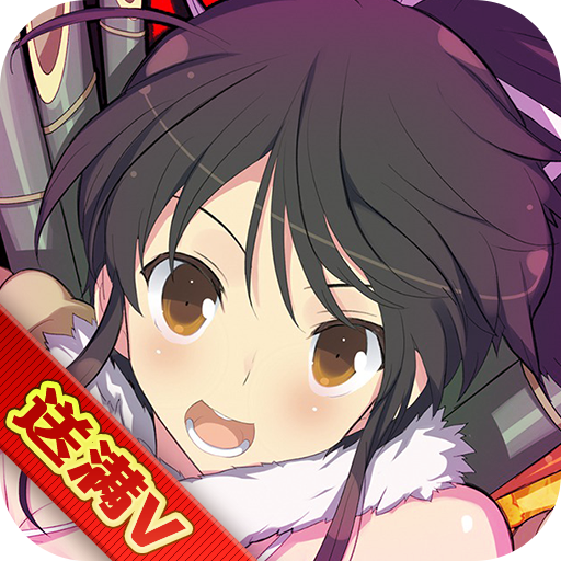 银河官网7163手游安装下载-银河官网7163最新版游戏下载