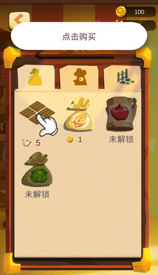 银河在线娱乐app下载 银河在线娱乐app下载的玩法?