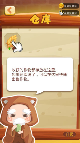 银河在线娱乐app下载 银河在线娱乐app下载的玩法?
