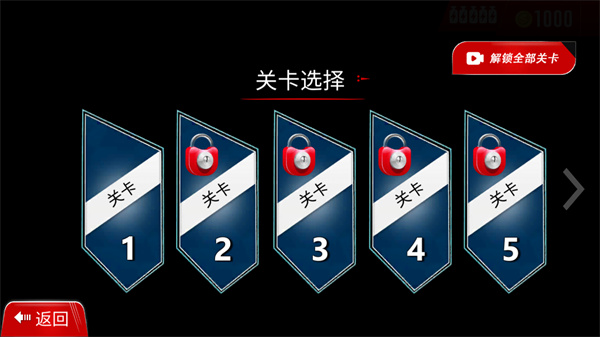 银河888官网极限闯关赛手游 银河888官网极限闯关赛手游