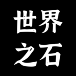 新加坡金沙官方网址手游下载-新加坡金沙官方网址手机版下载 v1.4.2 安卓版