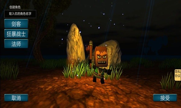 精彩截图-新金沙9822官方版下载-新金沙9822游戏手机版下载 v1.0.1 安卓免费版4