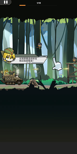 金莎总站唯一官网最新版下载安装-金莎总站唯一官网游戏下载 v0.0.5 安卓版