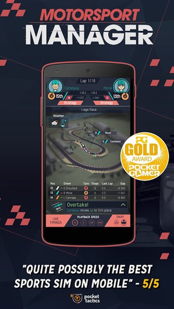 澳门金沙APP大全游戏最新版下载-澳门金沙APP大全1手游(Motorsport Manager)下载 v1.1.5 安卓版游戏画面4