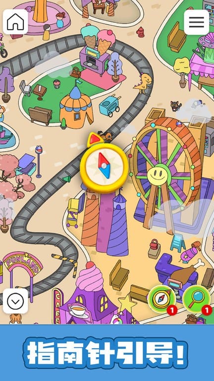 精彩截图-澳门威尼斯人wns615app手游最新版下载-澳门威尼斯人wns615app官方版下载 v1.0 安卓版1