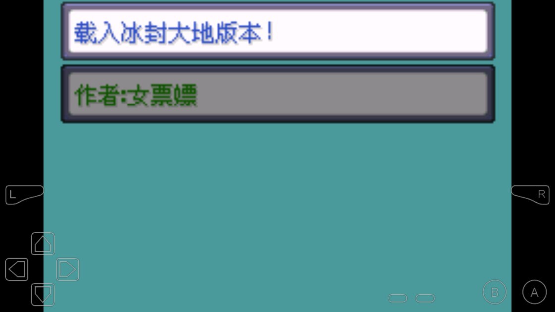 精彩截图-mgm美高梅集团究极小智女神贝塔萌娘版官方下载-mgm美高梅集团究极小智女神贝塔3.9冰封大地下载 v3.9.0 安卓版1