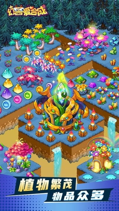 精彩截图-澳门金沙下载手游官方下载-澳门金沙下载最新版本下载 v2.7.0 安卓版3