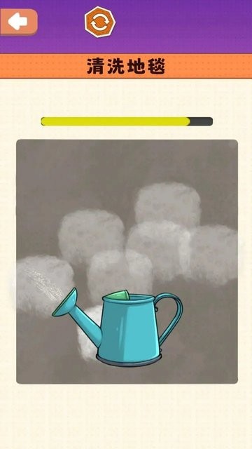 银河集团网址登录游戏最新版下载-银河集团网址登录官方版下载 v1.0 安卓版游戏画面4