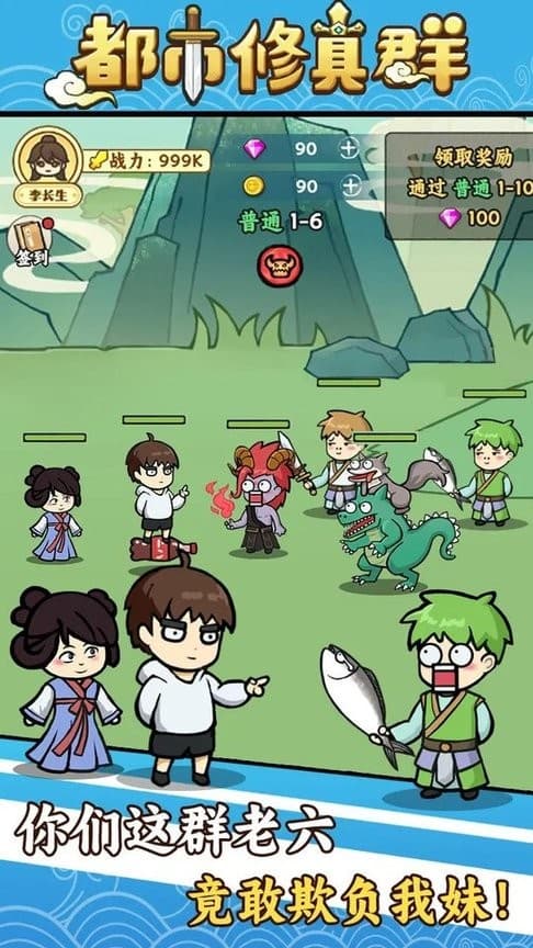 精彩截图-新加坡金沙线路官方下载手机版-新加坡金沙线路游戏下载 v0.0.18 安卓版3