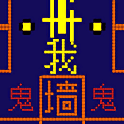 银河151001冒险吃金豆手机版下载-银河151001冒险吃金豆官方最新版下载 v1.0.68 安卓版