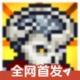 6163银河app次世代创立斑下载-6163银河app次世代木叶创立斑手游下载