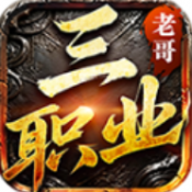 新濠3559网址下载-新濠3559网址手游官方下载v4.8.3