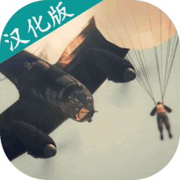 38135新巴黎人1940最新版解锁全部机型下载-38135新巴黎人1940汉化破解版下载 v0.10.5 安卓版