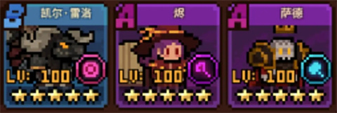 银河888游戏正版手游 银河888游戏正版手游