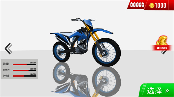 银河888官网极限闯关赛手游 银河888官网极限闯关赛手游