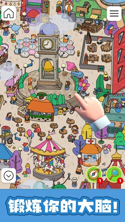 精彩截图-澳门威尼斯人wns615app手游最新版下载-澳门威尼斯人wns615app官方版下载 v1.0 安卓版4