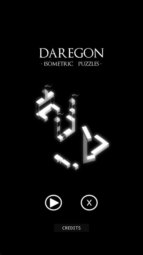 纪念银河官网yh35288c免费下载-纪念银河官网yh35288c游戏官方版(Daregon)下载 v2.5 安卓版游戏画面1