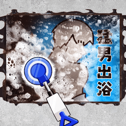 银河集团网址登录游戏最新版下载-银河集团网址登录官方版下载 v1.0 安卓版