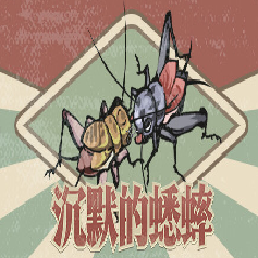 银河网站n1331也疯狂折相思版下载-银河网站n1331也疯狂折相思版手游官方下载v2.5.5