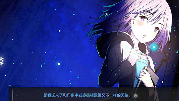 精彩截图-威尼斯1329官方版下载-威尼斯1329官方版游戏正版下载v1.04