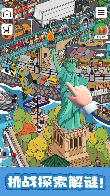 精彩截图-澳门威尼斯人wns615app手游最新版下载-澳门威尼斯人wns615app官方版下载 v1.0 安卓版3