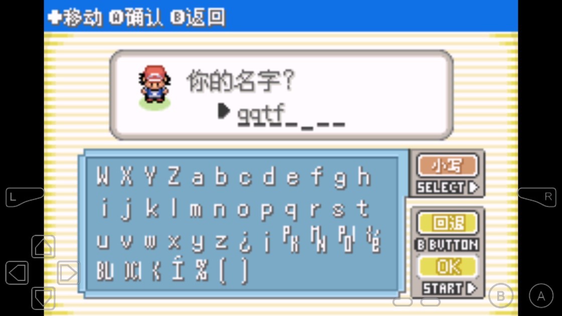 精彩截图-mgm美高梅集团究极小智女神贝塔萌娘版官方下载-mgm美高梅集团究极小智女神贝塔3.9冰封大地下载 v3.9.0 安卓版4