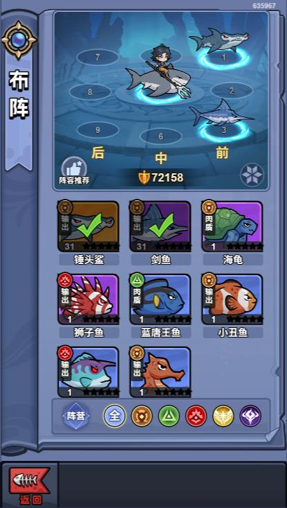 精彩截图-yh533388银河微信小游戏-yh533388银河微信小程序(暂未上线)2