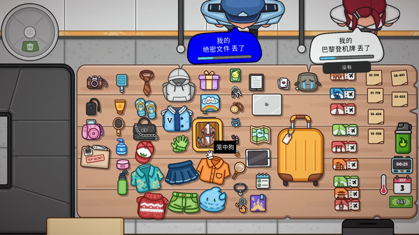 真人银河游戏手机版下载-真人银河游戏手机版游戏官方下载v1.0游戏画面1