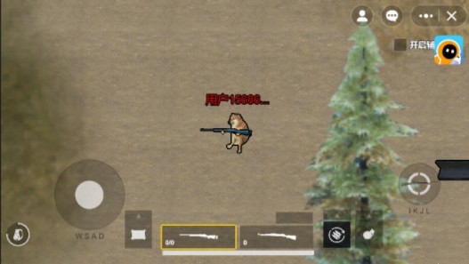 狗狗地铁逃生手机版