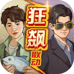 威尼斯人9913下载杂货店官方正版下载-威尼斯人9913下载杂货店手游最新版下载 v3.1.0 安卓版